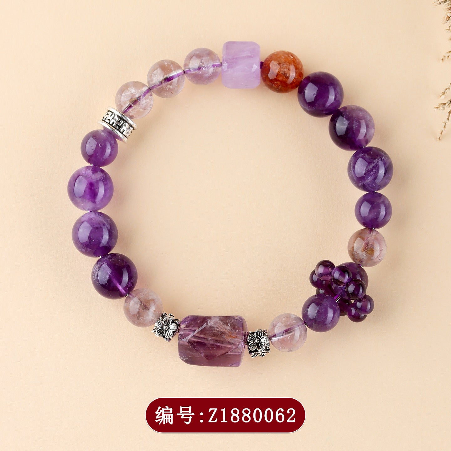 Natural Amethyst Freeform Bracelet | Nine Purple Fire Spiritual Women's Energy Jewelry