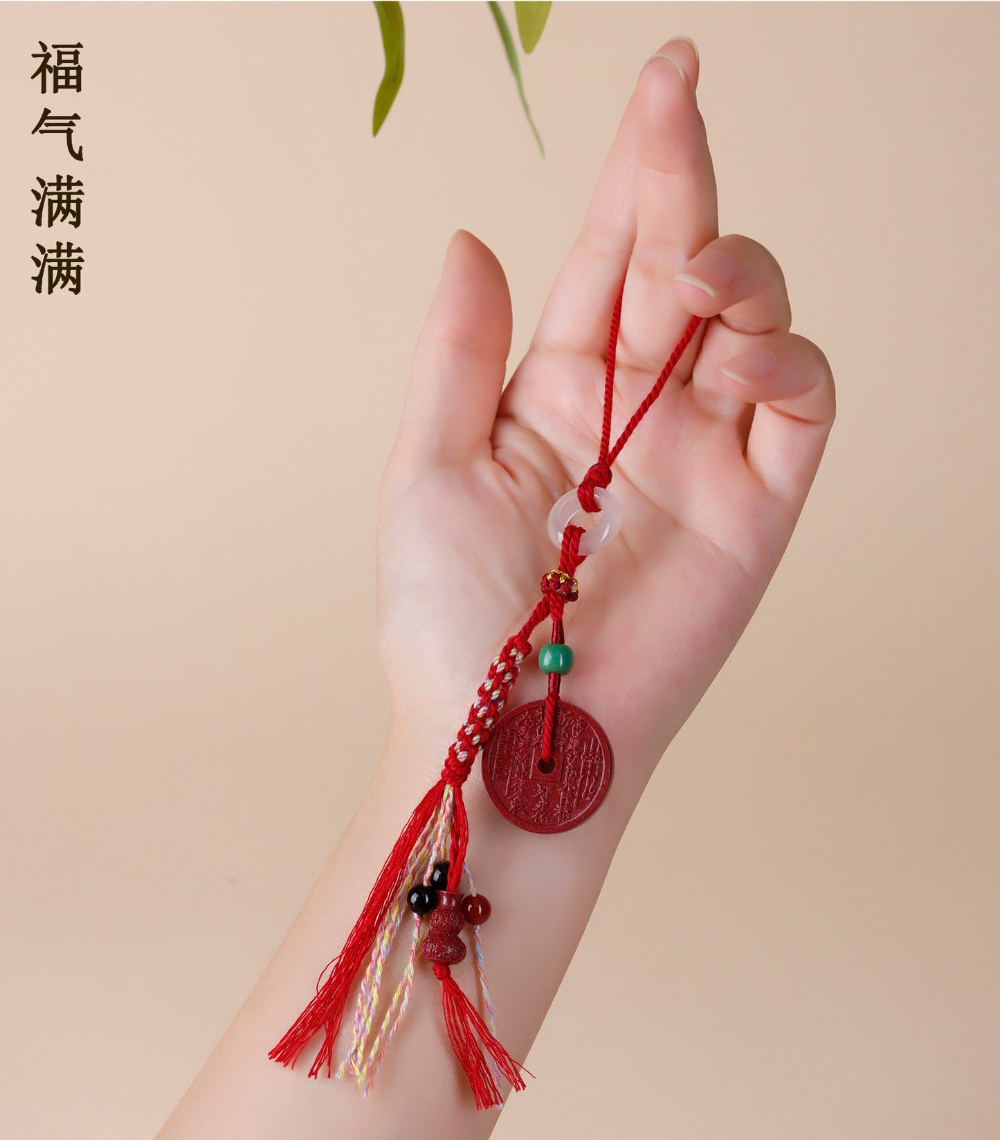 Natural Purple Gold Cinnabar Mountain Ghost Flower Pendant - Taoist Keychain for Protection & Luck