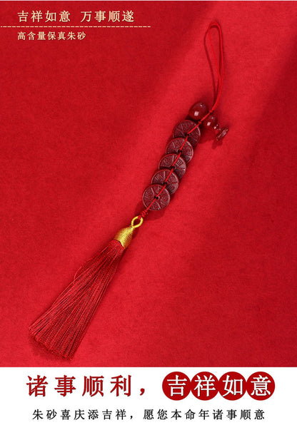 Natural Purple Gold Cinnabar Lotus Keychain - Step by Step Lotus Car Pendant for Protection & Wealth