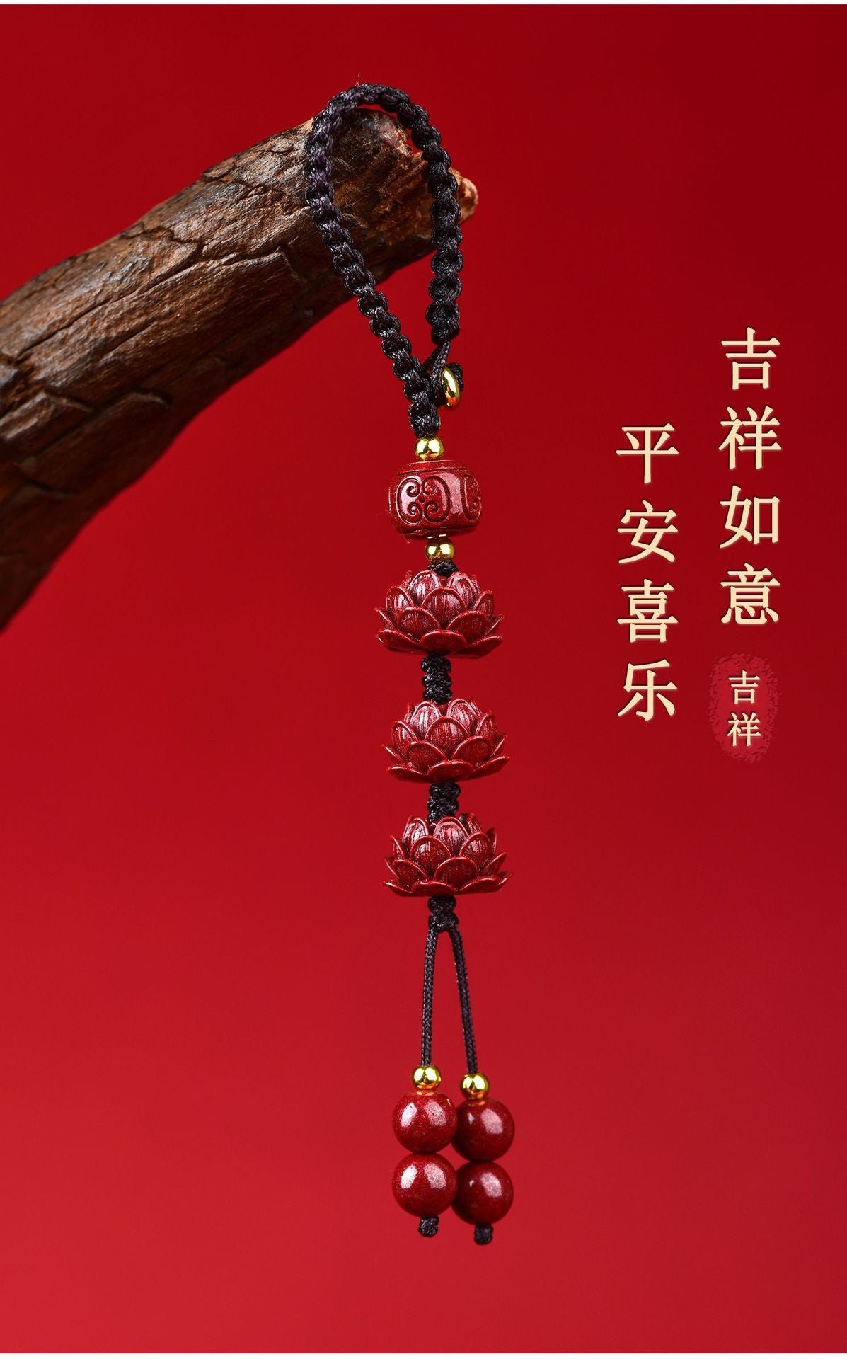 Natural Purple Gold Cinnabar Lotus Keychain - Step by Step Lotus Car Pendant for Protection & Wealth