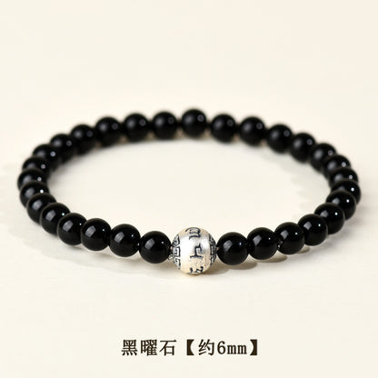 Natural Obsidian Silver Mantra Bracelet for Couples - Lucky Charm for Protection and Harmony