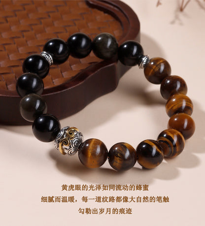 Natural Gold Obsidian & Tiger Eye Bracelet | Wealth Protection Couple's Energy Stone Jewelry