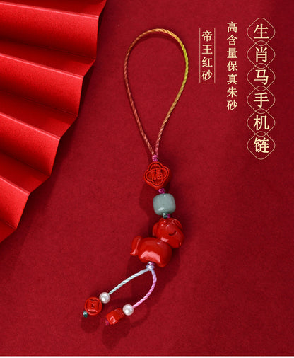 Natural Imperial Red Cinnabar Zodiac Horse Pendant - Feng Shui Protection & Good Luck Charm
