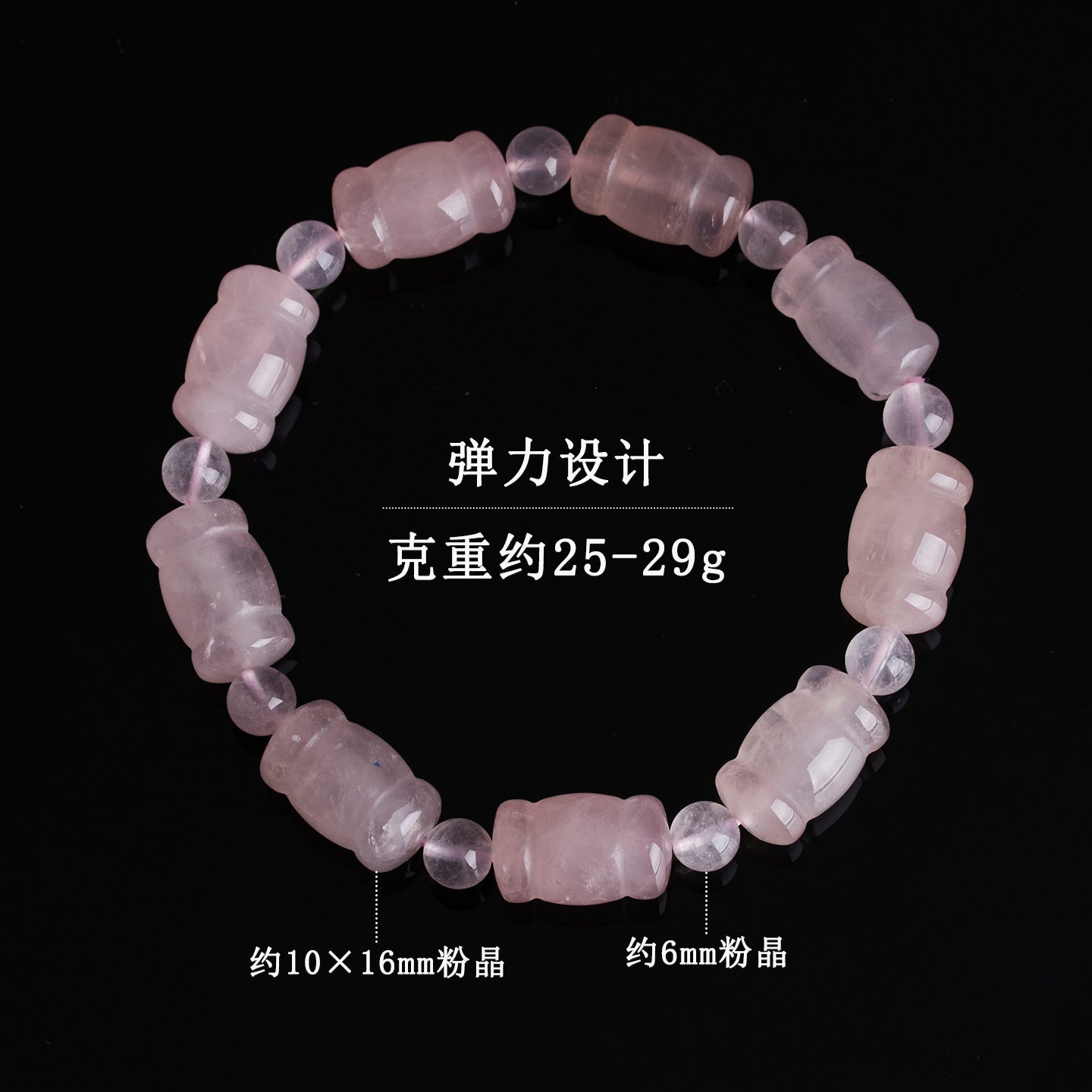 Natural Pink Quartz Bowknot Bamboo Knot Bracelet - Love Harmony Charm for Women
