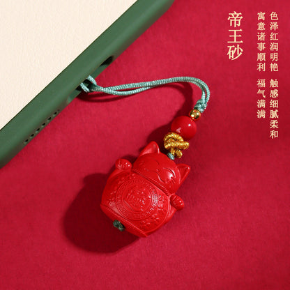Natural High Content Cinnabar Lucky Cat Charm - Imperial Red Sand Phone Pendant for Wealth & Protection