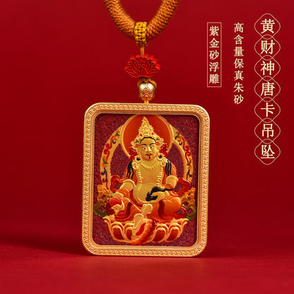 Purple Gold Cinnabar Yellow God of Wealth Thangka Pendant with Hand-Woven Rope Necklace