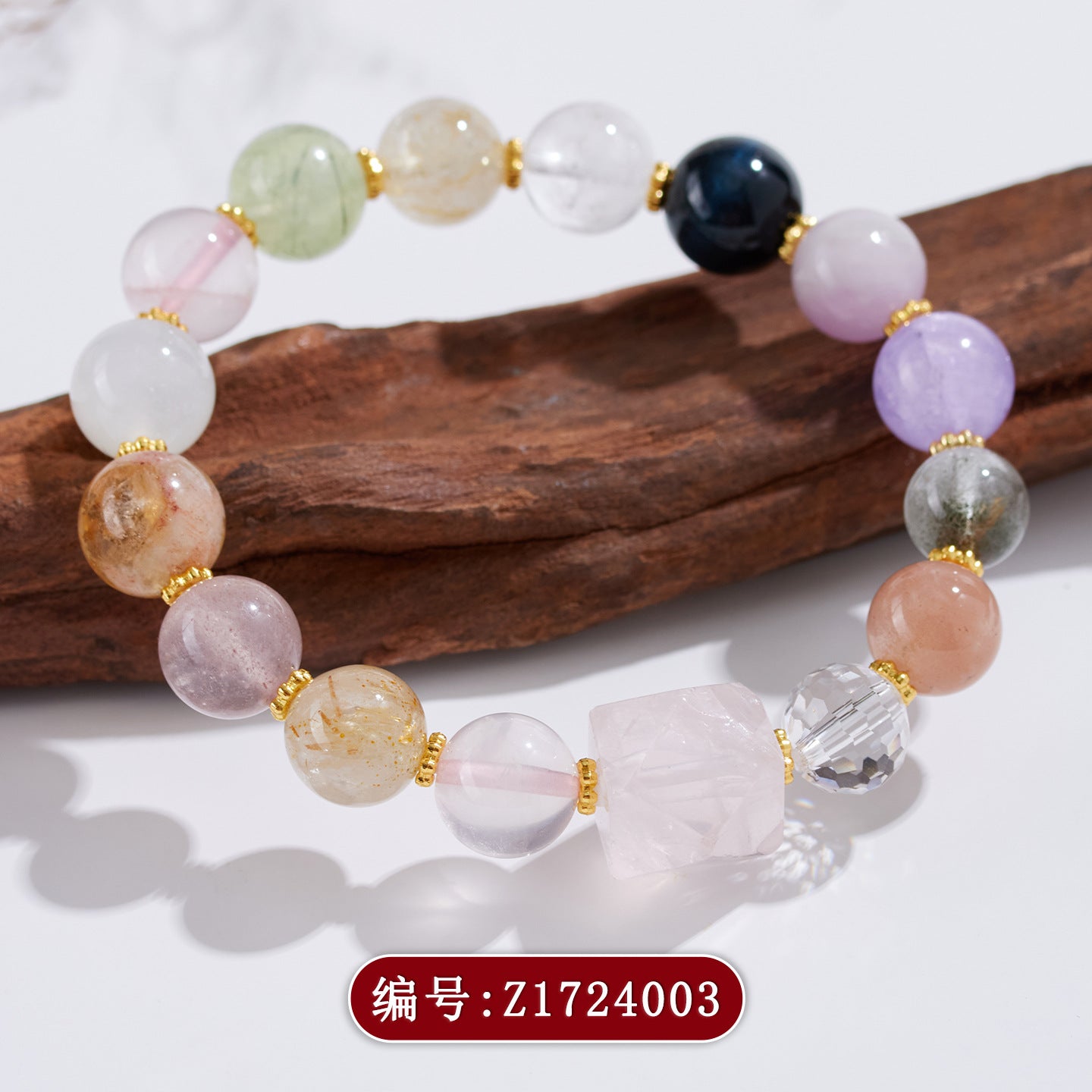 Natural Crystal Rose Quartz Irregular Bracelet | Love Harmony Energy Stone Women's Jewelry