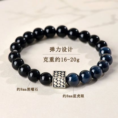 Natural Obsidian Blue Tiger Eye Bracelet | Chinese Style Buddhist Bead for Zodiac Year Protection