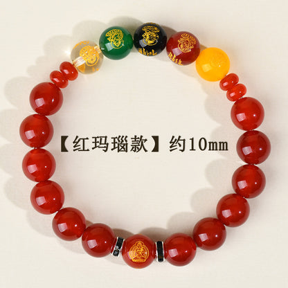 Natural Obsidian Red Agate Five Directions Wealth God Zodiac Buddha Bracelet for Prosperity