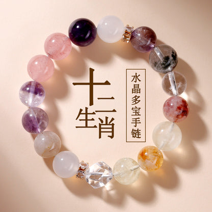 Twelve Zodiac Natural Crystal Multi-Gem Bracelet – Mystical Fortune & Spiritual Harmony Charm