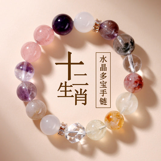 Twelve Zodiac Natural Crystal Multi-Gem Bracelet – Mystical Fortune & Spiritual Harmony Charm