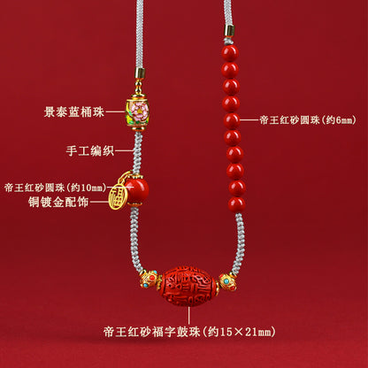 Natural Cinnabar Fortune Character Drum Bead Pendant Necklace | Vintage Style Luck Attraction