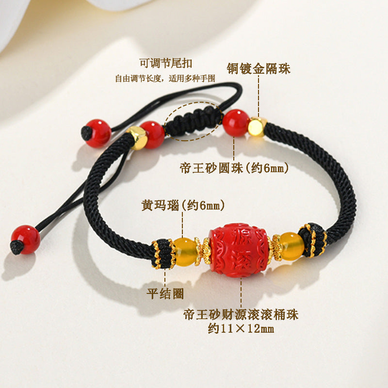 Imperial Red Sand Wealth-Bringing Handwoven Bracelet | Chinese Style Lucky Charm for Prosperity