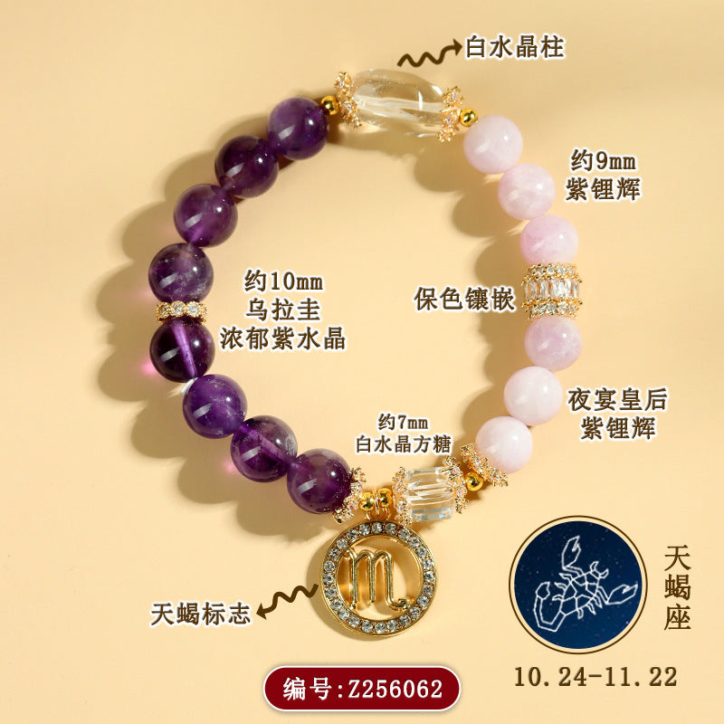Twelve Zodiac Natural Crystal Multi-Gem Bracelet | Astrological Harmony & Spiritual Elegance