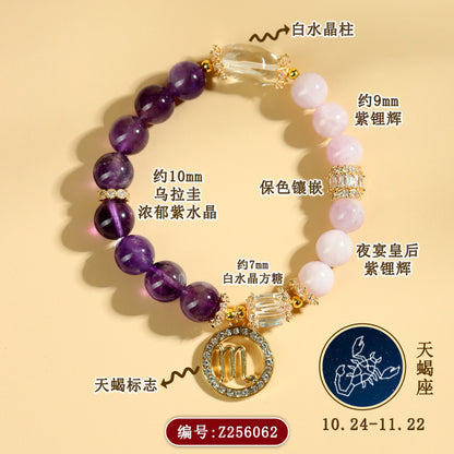 Twelve Zodiac Natural Crystal Multi-Gem Bracelet | Astrological Harmony & Spiritual Elegance