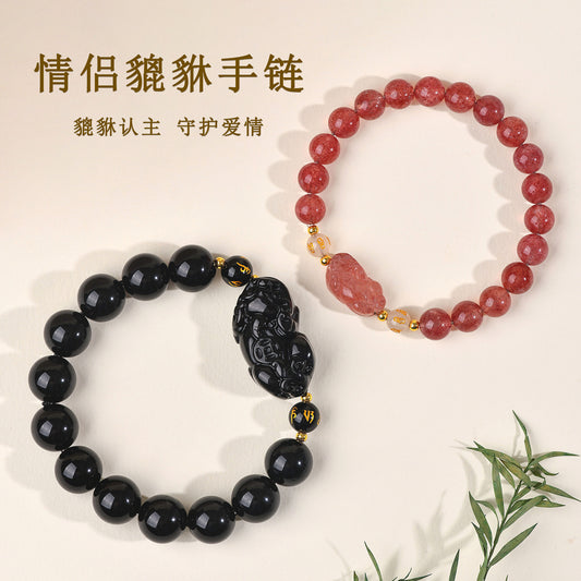 Natural Strawberry Quartz Obsidian Couple Pixiu Bracelet - Wealth and Love Talisman