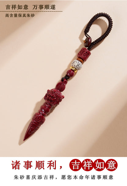 Natural Purple Gold Cinnabar Vajra Keychain - Spiritual Protection & Wealth Amulet