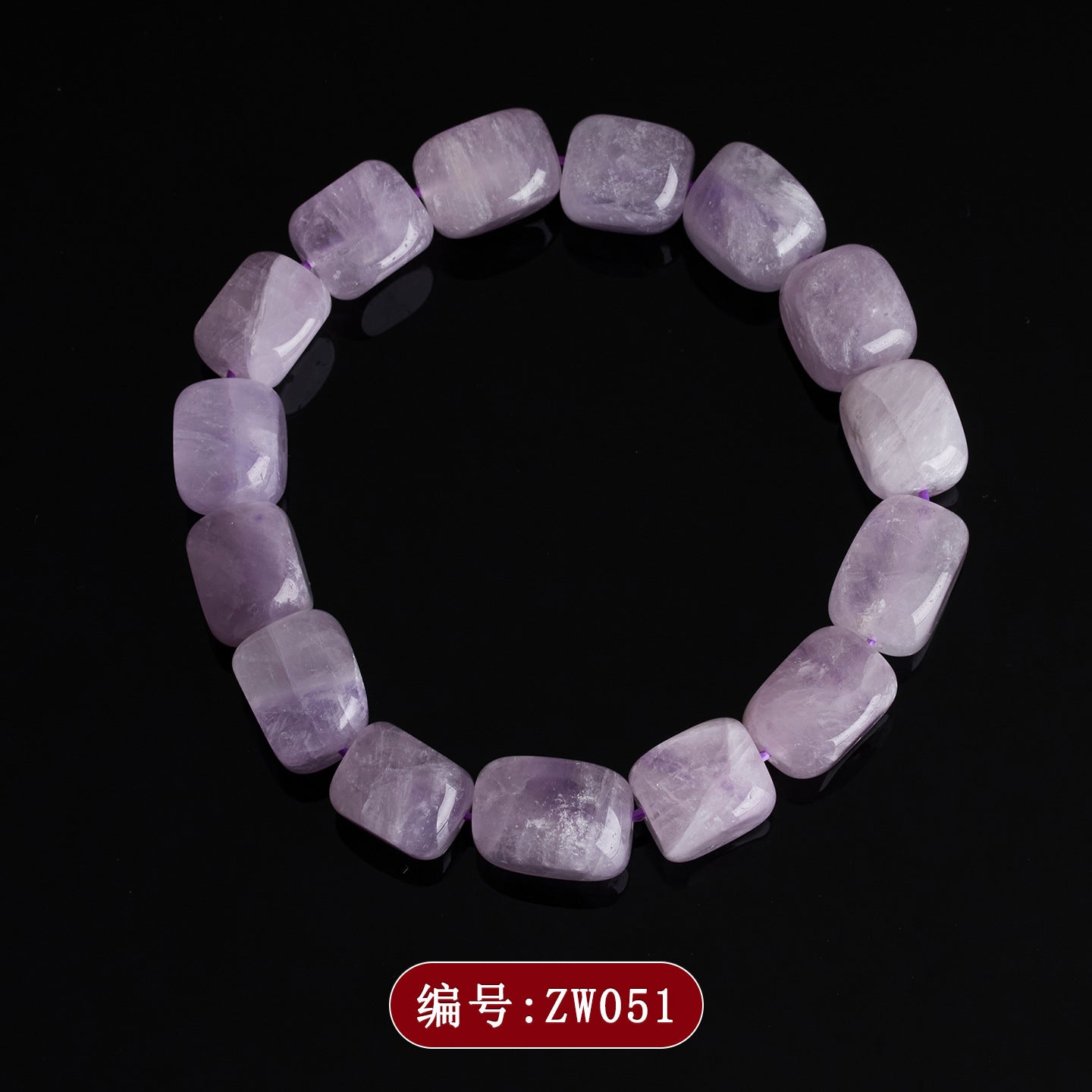 Natural Lavender Amethyst Sugar Cube Bracelet – Spiritual Harmony & Wealth Attraction
