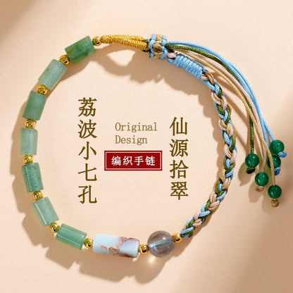Natural Green Dongling Jade Handwoven Bracelet | Chinese Style Spiritual Protection Jewelry
