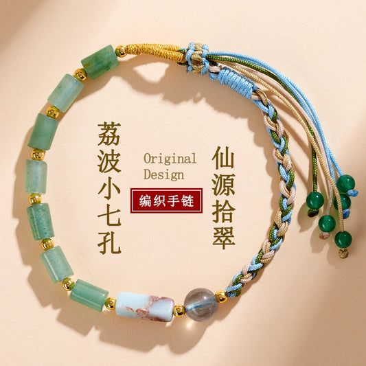 Natural Green Dongling Jade Handwoven Bracelet | Chinese Style Spiritual Protection Jewelry