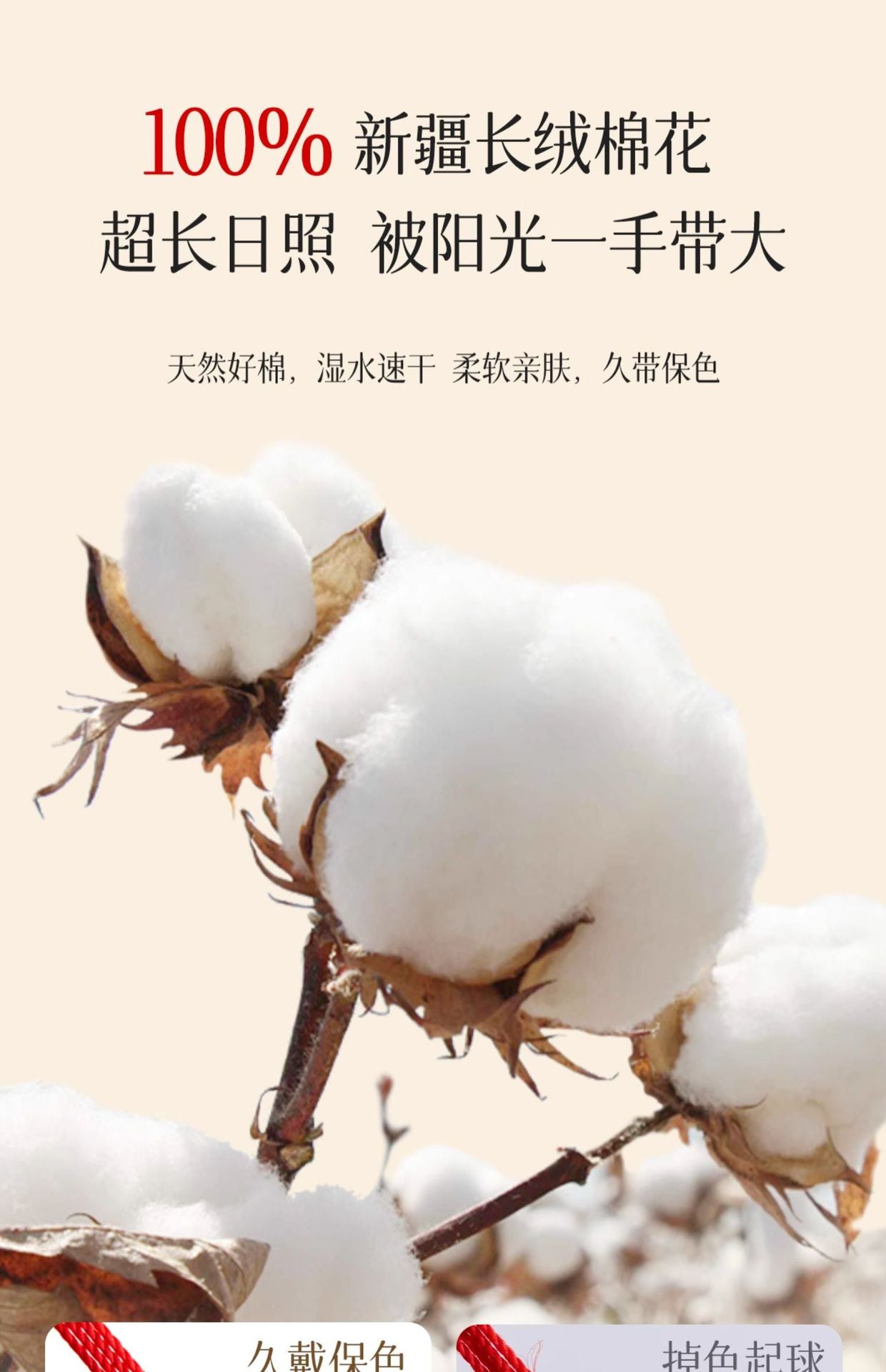 Black Dog Tooth Cinnabar Zodiac Bracelet with Peach Wood Red String for Infant Protection