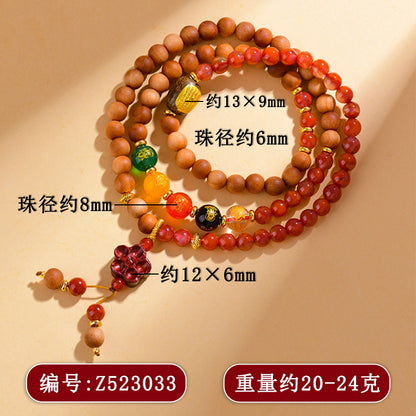 Sandalwood Southern Red Agate Five-Way Wealth God Bracelet | Ancient Chinese Retro Talisman