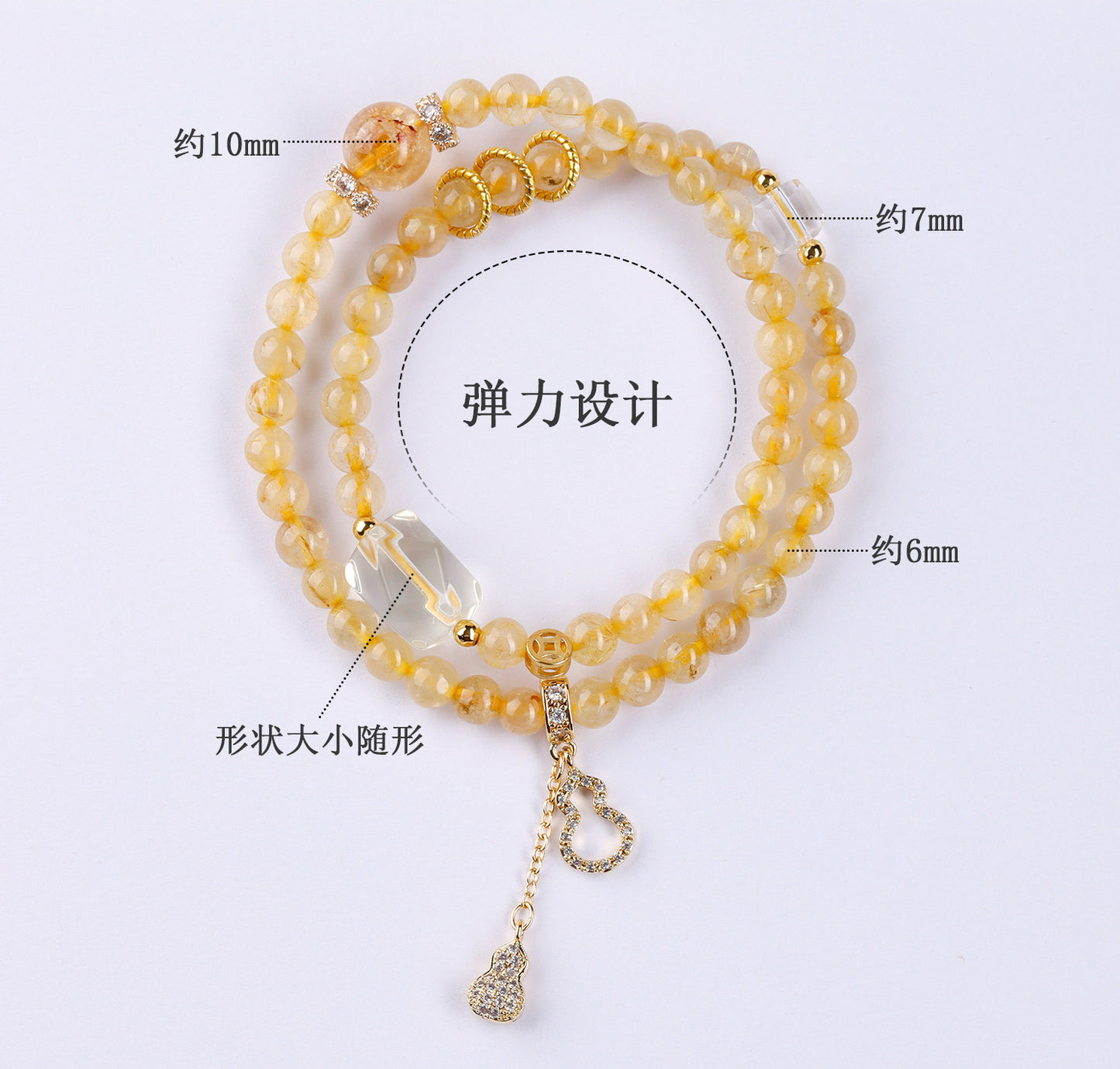 Golden Rutilated Quartz Double Circle Bracelet | Spiritual Women's Buddhist Bead for Wealth and Harmony