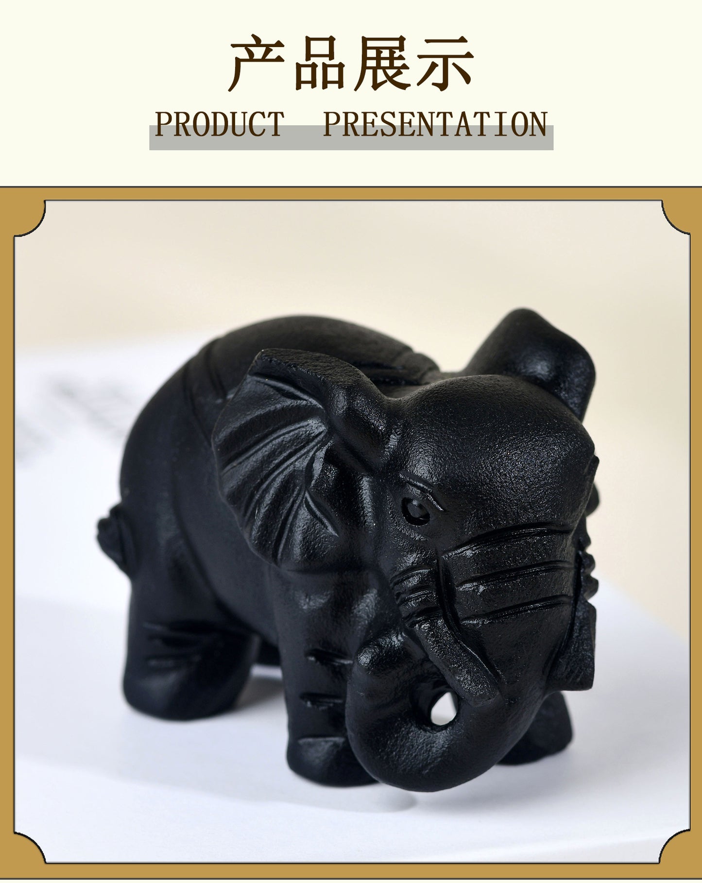 Natural Obsidian Carved Elephant Ornament - Office & Home Lucky Charm Display