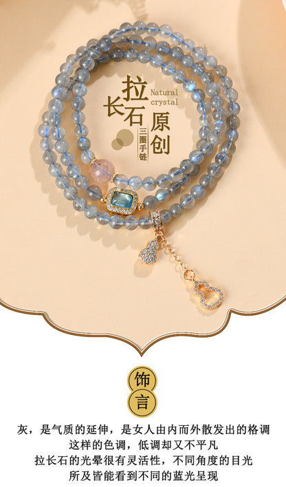 Natural Crystal Labradorite Strawberry Crystal Fortune Three-Circle Bracelet New Chinese Style Original Women's Multi-Layer Bracelet