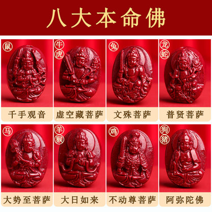 Peach Wood Cinnabar Zodiac Buddha Beads Bracelet | Spiritual Protection & Fortune Amulet