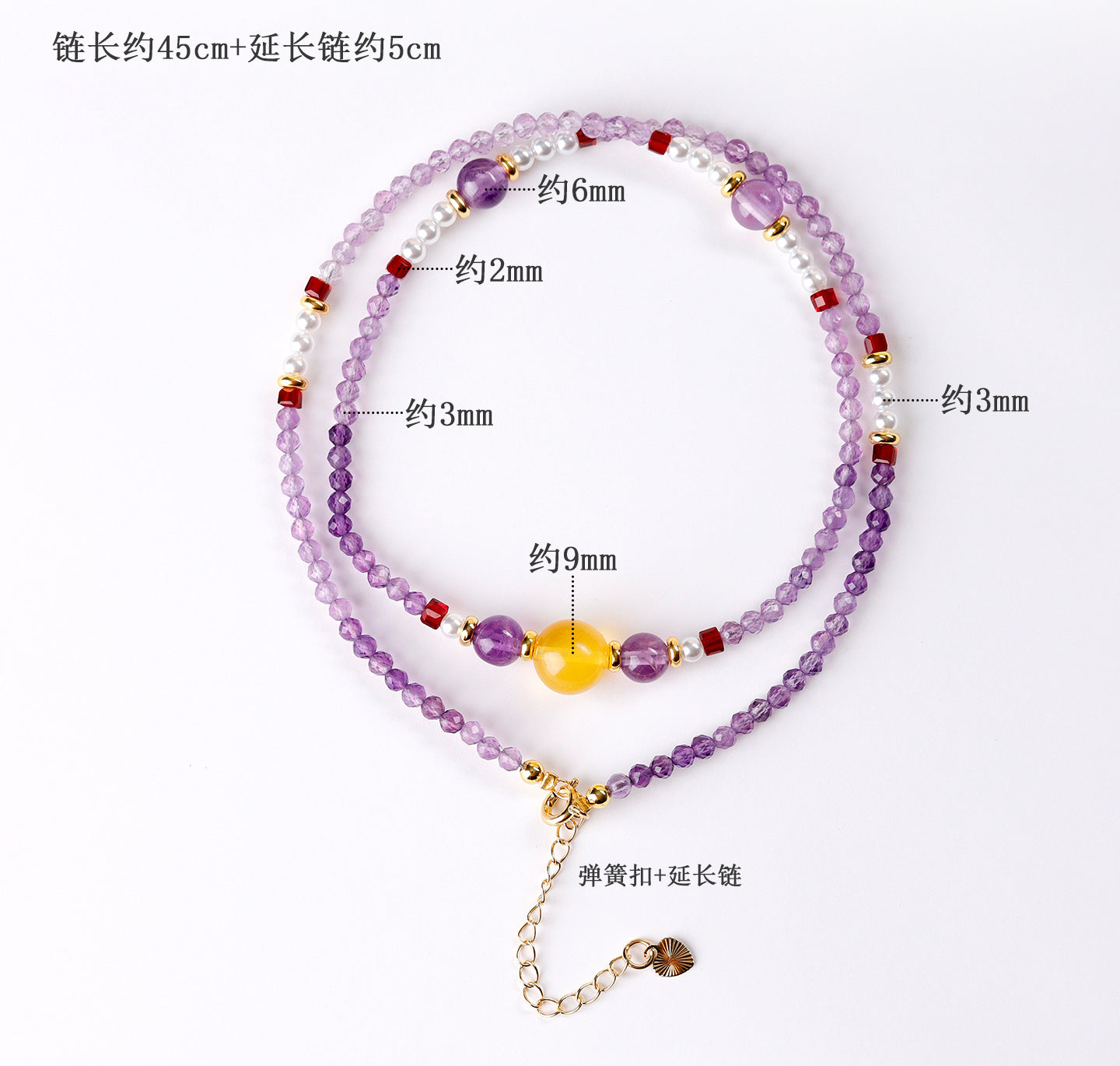 Natural Amethyst Collarbone Necklace | Spiritual Elegance & Positive Energy Charm