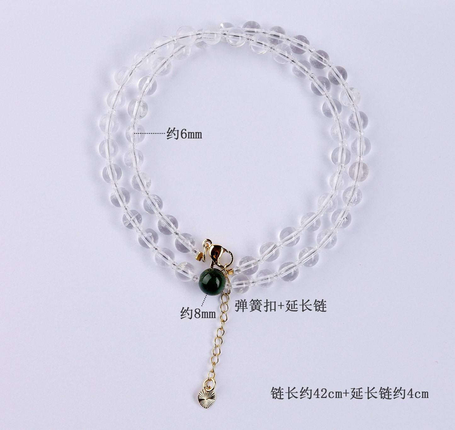 Natural White Crystal Collarbone Necklace | Adjustable Purity Protection Amulet