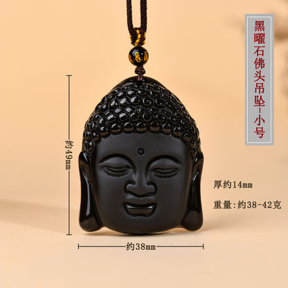Natural Matte Obsidian Shakyamuni Buddha Head Pendant - Spiritual Protection Amulet