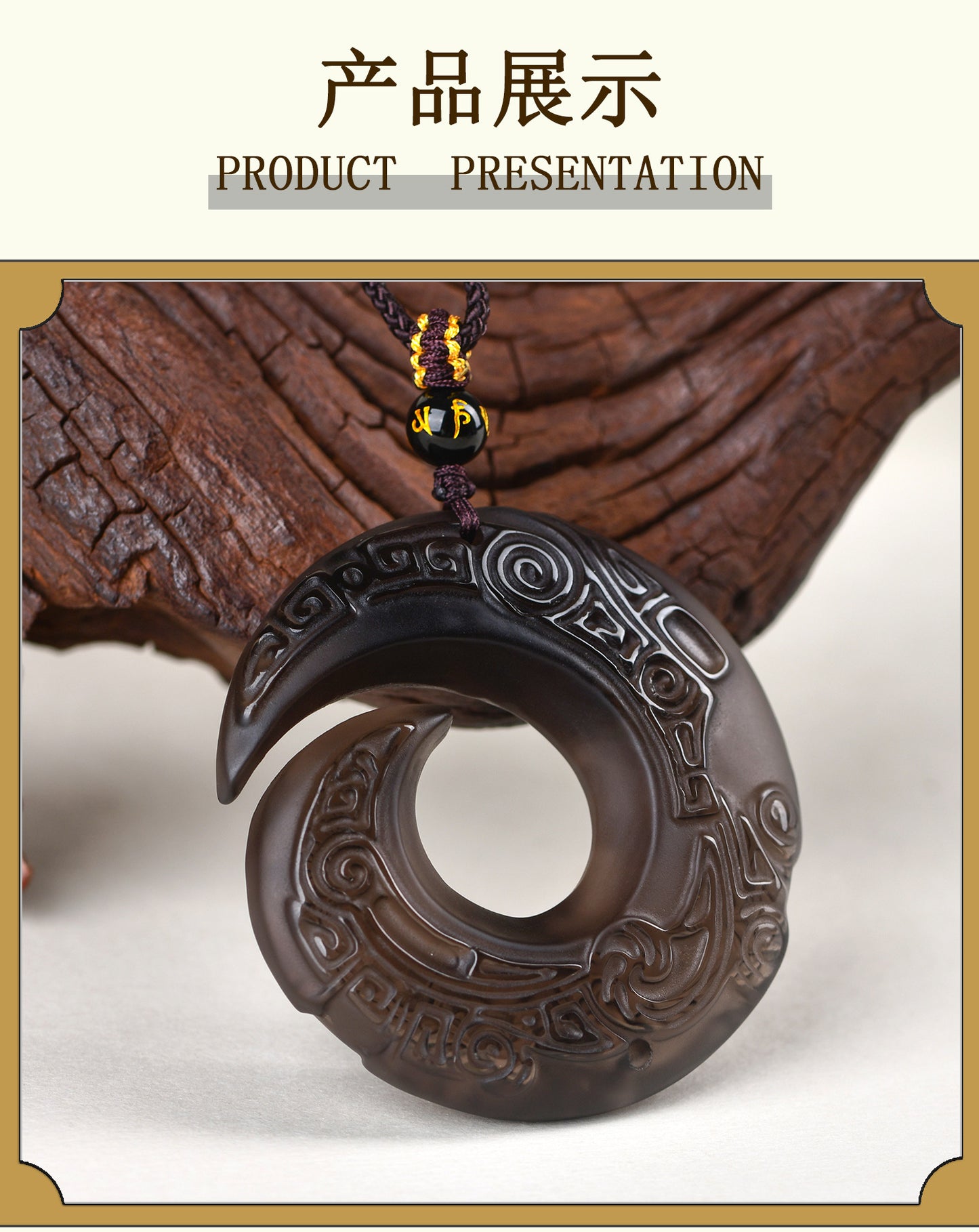 Natural Mexican Obsidian Lucky Pendant | Peace Buckle Necklace for Spiritual Protection