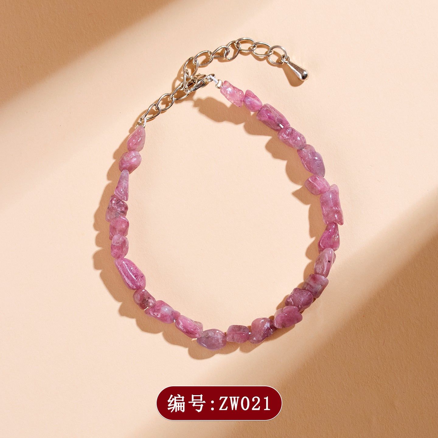 Natural Tourmaline Irregular Bracelet | Adjustable Wealth Stone for Women's Fortune