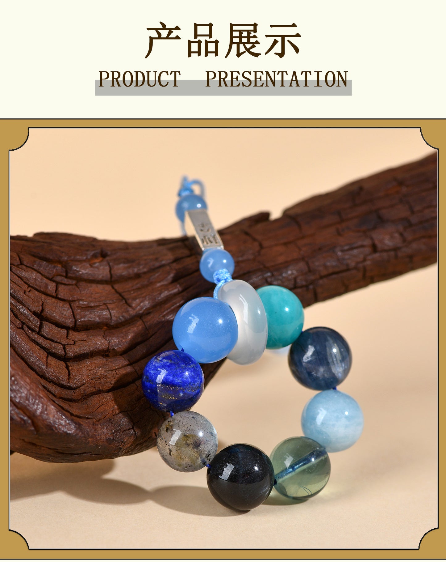 Natural Crystal Five Elements Phone Chain Pendant - Balance Energy & Attract Blessings