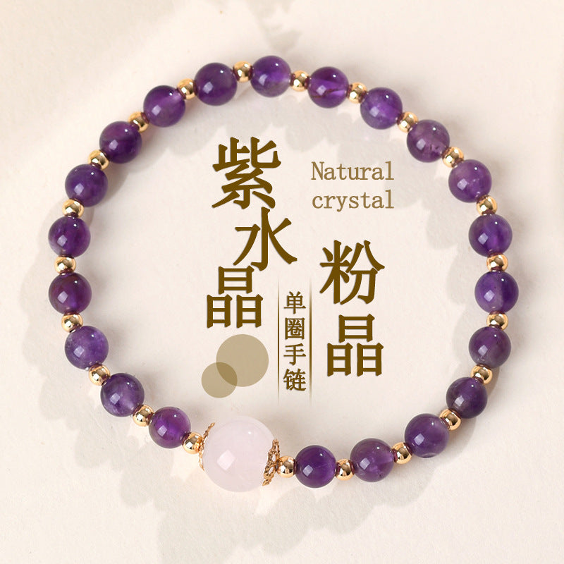 Natural Amethyst Rose Quartz Bracelet | Spiritual Healing Crystal for Love & Protection