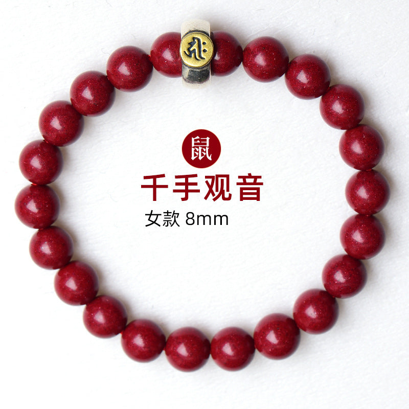 Purple Gold Cinnabar Zodiac Birth Buddha Bracelet - Handwoven Protection for Couples