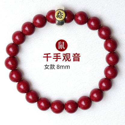 Purple Gold Cinnabar Zodiac Birth Buddha Bracelet - Handwoven Protection for Couples