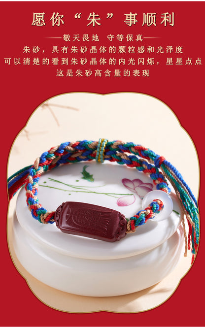 Natural Purple Gold Cinnabar Tibetan Handmade Braided Bracelet - Tai Sui Protection & Wealth Attraction