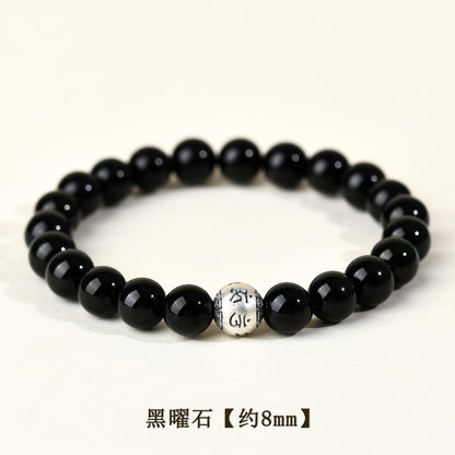Natural Obsidian Silver Mantra Bracelet for Couples - Lucky Charm for Protection and Harmony