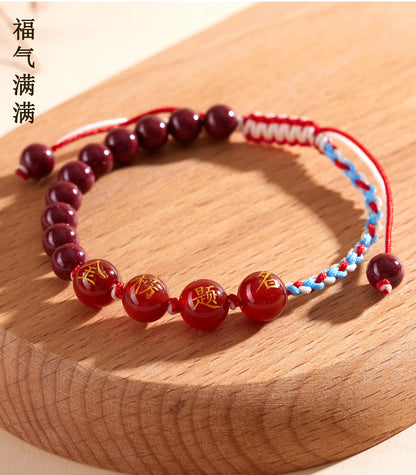 Purple Gold Cinnabar Exam Success Bracelet - Spiritual Talisman for Academic Achievement
