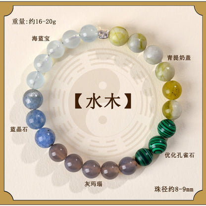 Natural Multi-Gemstone Crystal Five Elements Balance Bracelet for Men and Women