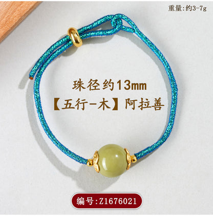 Natural Crystal Five Elements Balance Bracelet for Harmony and Luck