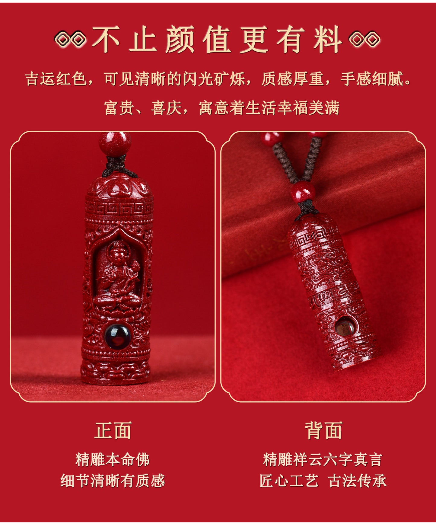 Natural Purple Gold Sand Zodiac Buddha Projection Pendant - Eight Guardian Gods Spiritual Amulet