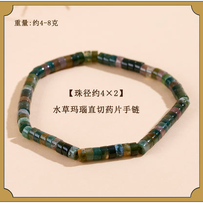 Natural Crystal Tourmaline Amazonite Straight Cut Tablet Bracelet - Spiritual Harmony & Protection