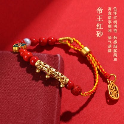 Natural Cinnabar Wealth Bell Hand-Woven Bracelet - Feng Shui Prosperity Talisman