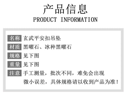 Natural Ice Obsidian Xuanwu Peace Pendant | Five Elements Hydration & Protection Unisex Necklace