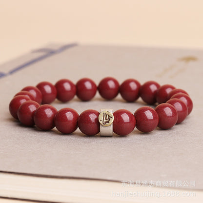 Cinnabar Zodiac Guardian Gods Bracelet | Spiritual Protection & Wealth Attraction