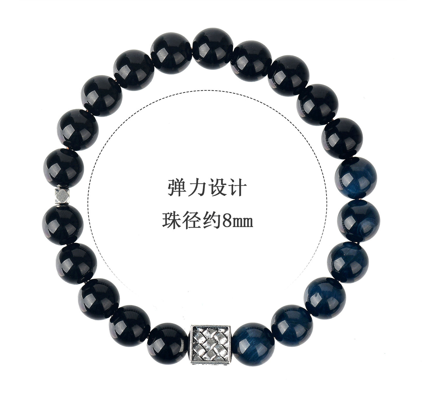Natural Obsidian Blue Tiger Eye Bracelet | Chinese Style Buddhist Bead for Zodiac Year Protection